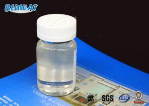 China Color Water Purifying Chemical BWD-01 Water Decoloring Agent Color Removal Chemical factory