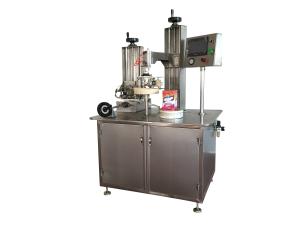 China Skin Care Products Boxes Packing 0.6Mpa Tape Can Sealing Machine factory