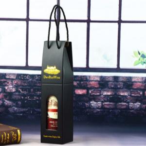 China the Best Beer and Wine Box Packaging Soution factory