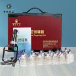 Physical Therapy 19Pcs Cellulite Suction Cup Vacuum Cupping Massage Set