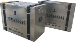 China Type A Drilling Mud Testing Equipment Move Flexibly With Znn-d6 / Gj-3s factory