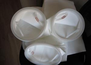 China 25 Micron Polypropylene Filter Cloth factory