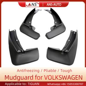 China OEM Pvc Dustproof Volkswagen Tiguan Mud Flaps No Drill Installation factory