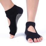 Exfoliating Silicone Moisturizing Gel Socks With 78% Cotton 22% Spandex