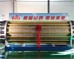 China SS316L Water Electrolysis Hydrogen Generator Green Hydrogen Renewable Energy factory