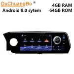Ouchuangbo car radio gps wifi bluetooth for Lexus ES ES200 ES300h ES260 XV70