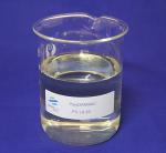 40% Solid Content Polydadmac cationic Flocculant for wastewater tretament&Sludge