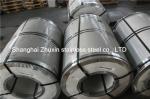 0Cr25Ni20 3mm 310S stainless steel Sheet Cold rolling ASTM Steel Coil 5800mm