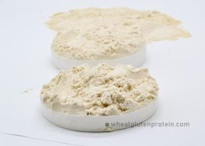 China Feed Grade Dried Wheat Gluten NON GMO Natural Wheat Smell in 25 kg Bags factory