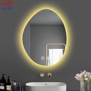 China Ever day Occasion Bathroom Decoraion Large Decorative Mounted Bath Stick Stand Mirror factory