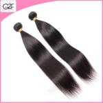 Wholesale Price Cheap Hair Weave Hot Straight Wavy 26 inch Virgin Brazilian Hair