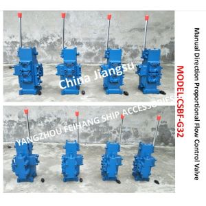 Marine Manual Proportional Flow Direction Control Valve CSBF-G32 (Flexible And