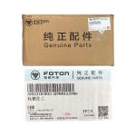 Omako Bell Era Hub Flange SH3103015-BP001 Foton Truck Accessories Wheel Hubs