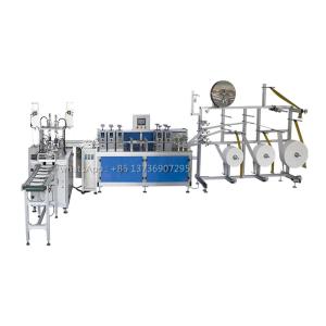 China Fully Automatic Flat Face Mask Making Machine Production Line(1+1) factory