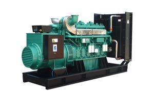 China 250kVA Yuchai Diesel Generator Set Base Type With Marathon Alternator factory