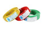 Lighting lead wires insulated wires take care for your safty