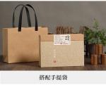 Durable Quality Packaging Sealing Cartons Film Glue Hot Melt Adhesives For Tea
