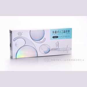 6.0mm Preloaded Intraocular Lens Aspheric IOL Delivery System