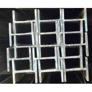 SS400 Carbon Steel Profile ISO630 E235B H Section Steel Beam