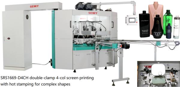 6-Color 40pcs/Min CNC Automatic Printing Machine with 360-Degree Printing and ±0