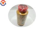 1R-0771 Excavator Hydraulic Filter 326-1643