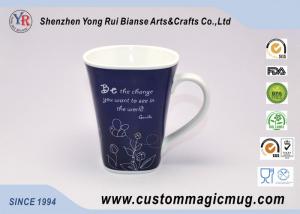 China Thermochromic Coffee Heat Sensitive Magic Mug Changing Color With Heat factory