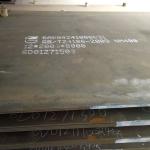 10mm SUS 450 Wear Resistance Steel Plate NM500 Mill Edge