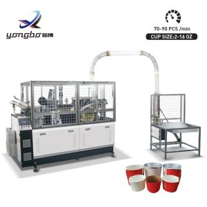 2-16 Oz Paper Cup Making Machine with 70-90pcs/Min Production Capacity