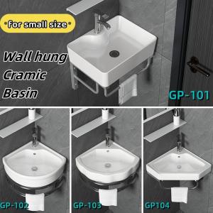China factory price bathroom wall hung basin small size sanitary ware commode hand wash basin factory
