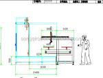 Laptop Shell Automatic Spray Coating Machine 1200mm auto Reciprocating