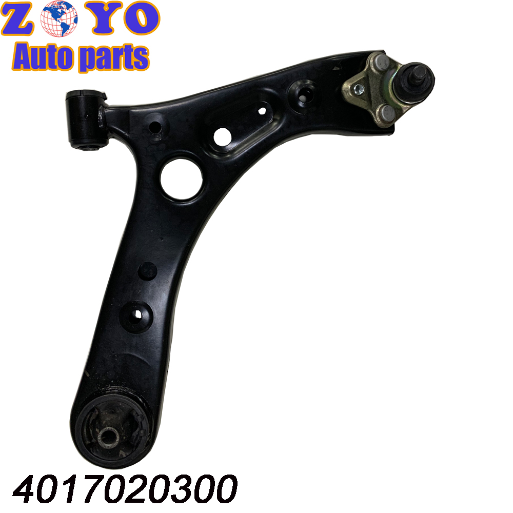 Lower Control Arm for GEELY Binray Front Suspension Parts Car Fitment OEM Standard