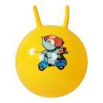 Gymnic Junior Hop 45cm Spring Jumping Ball Colorful