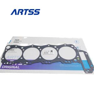 China High Quality Excavator Engine Parts 11115-E0150 11115-2900A J05E S05C Top Cylinder Head Gasket For HINO factory