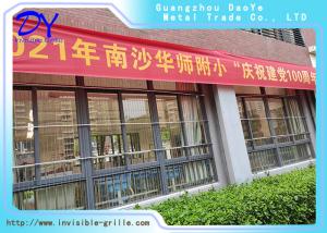 China End Cover Aluminium Part Window Invisible Grille For Nylon Steel Wire Rope Surface factory