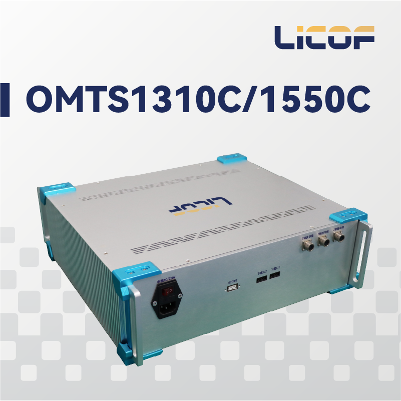 3 Axis FOG Optical Module Test System Gyro Level Tester Accurate For 1550nm