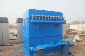 China China factory supply cheap price DMC single pulse dust collector factory