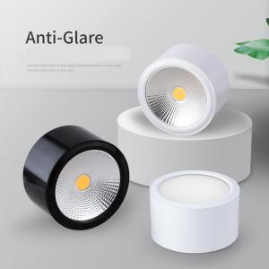 China AC85-265V Input 9W 2700K-6500K Optional Surface Mounted LED Downlight factory