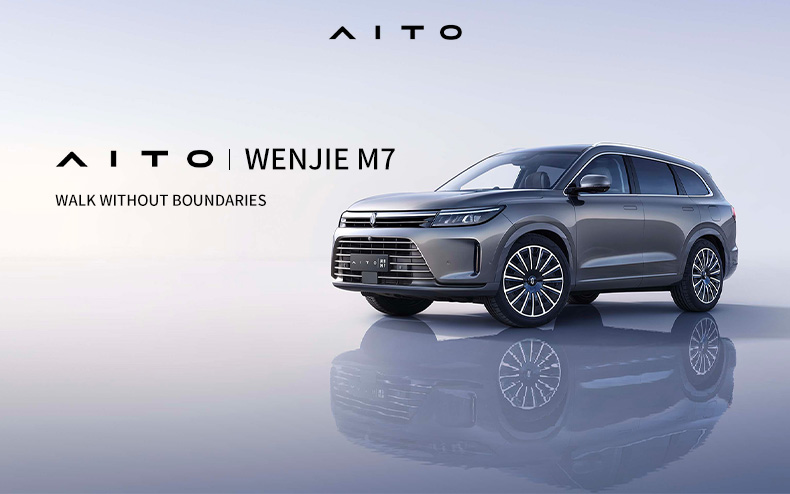 2024 AITO WenJie M7 1.5T Petrol-Electric Hybrid Cars with 40.0 kWh Battery Capacity and Maximum Speed of 190 km/h Ideal Choice