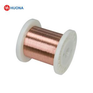 China Diameter 6.5mm 7.0mm CuMn12Ni2 Bright Manganin 6J12/6J13 Rod factory