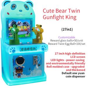 China retro arcade shooting games for home Two person Gunfight King Shooting Game machine factory