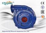 12/10G-G 10 Inch Wear Resistant Sand And Gravel Dredge Pump Using For Sand