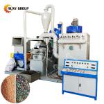 Manufacturing Plant Copper Wire Separation Machine Cable Granulator Recycle