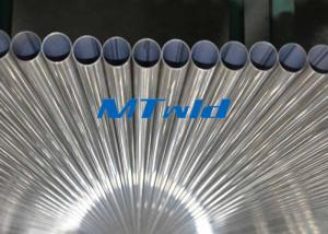China 0.25mm - 28mm Wall Thickness Stainless Steel Welded Tube For Boiler / Gas Transport factory