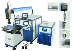 China High frequency portable aluminium welding machine,aluminium laser welding machine factory