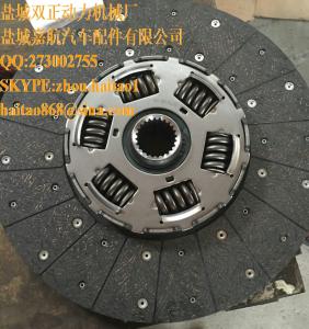 China VALEO 807520 Clutch Disc factory