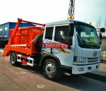 Brand FAW Skip Loader Waste Collection Trucks Power Assistant LHD / RHD Steering