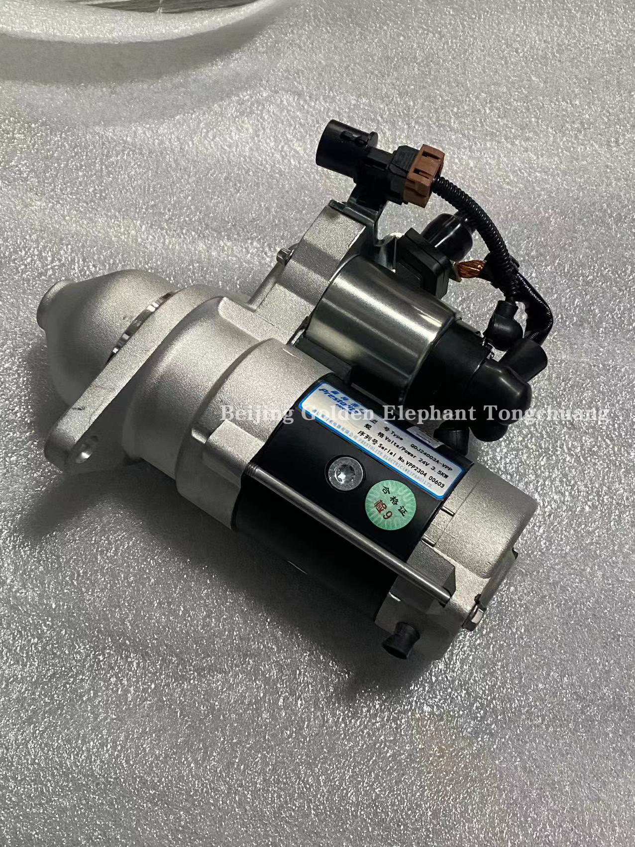 ISF Starter Assembly for Foton Truck D30TCIE-700030 Omako Aoling MRT Cloud 30 Engine Motor