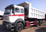 12.00R20 Dump Tipper Truck