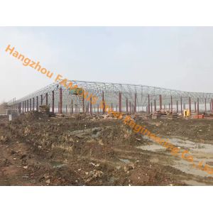 China Customized Prefabricated Structural Steel Fabrications Factory Workshop Warehouse Steel Building on sale