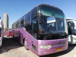 China Commercial Yutong Used Motor Coaches Yuchai Engine With 53 Seats factory